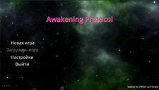 Awakening Protocol